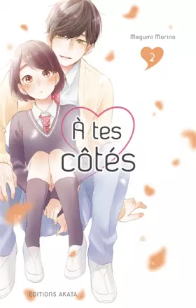 Couverture du produit · A tes côtés - tome 2 (02)