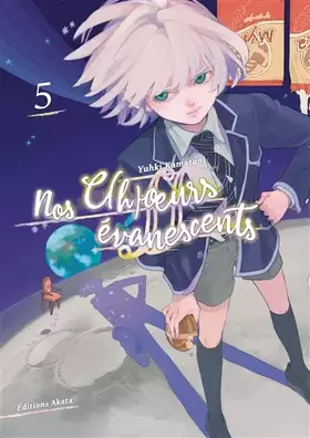 Couverture du produit · Nos c(h)oeurs évanescents - tome 5 (05)