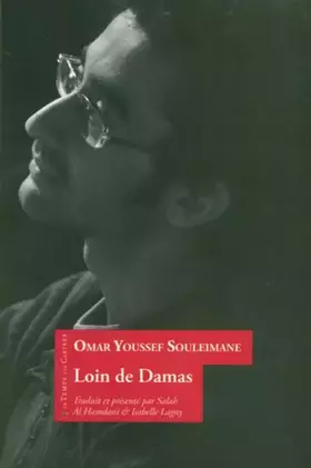 Couverture du produit · Loin de Damas