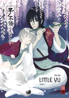 Couverture du produit · Little Yu - Tome 1