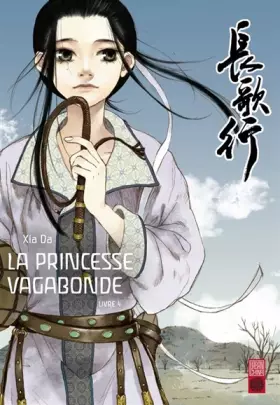 Couverture du produit · La princesse vagabonde - Tome 4