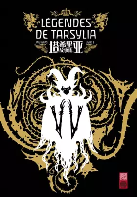 Couverture du produit · Légendes de Tarsylia - Tome 2