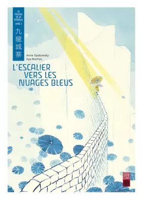 Couverture du produit · La trilogie de la citadelle - Tome 1