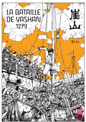 Couverture du produit · La bataille de Yashan - Tome 0