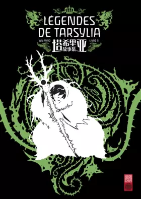 Couverture du produit · Légendes de Tarsylia - Tome 5