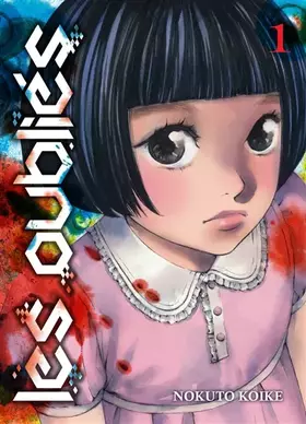 Couverture du produit · Les oubliés T01 (01)