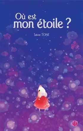 Couverture du produit · Où est mon étoile ?