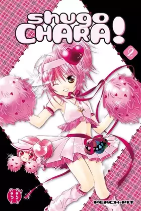 Couverture du produit · Shugo Chara ! T02