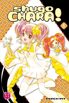 Couverture du produit · Shugo Chara ! T05