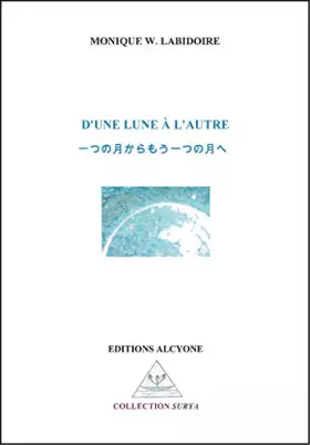 Couverture du produit · D'une lune à l'autre