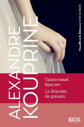 Couverture du produit · Le bracelet de grenat et autres nouvelles