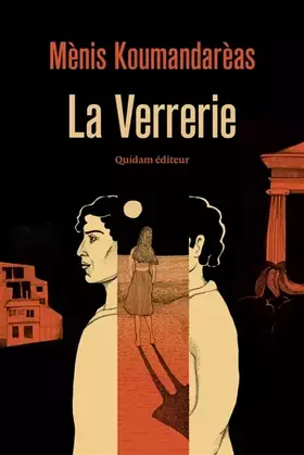 Couverture du produit · La verrerie