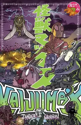 Couverture du produit · Kaijumax T02