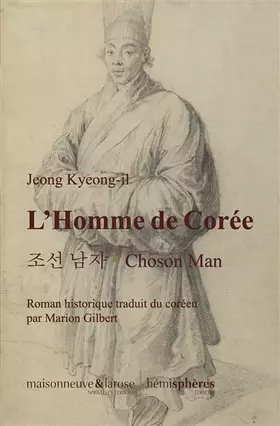 Couverture du produit · L'Homme de Corée