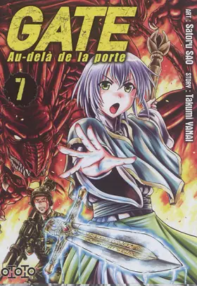 Couverture du produit · Gate, au-delà de la porte T07