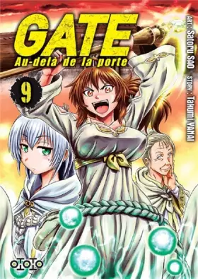 Couverture du produit · Gate, au-delà de la porte T09
