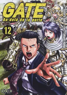 Couverture du produit · Gate, au-delà de la porte T12
