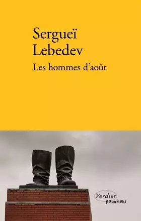 Couverture du produit · Les hommes d'août