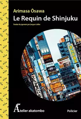 Couverture du produit · Le requin de Shinjuku