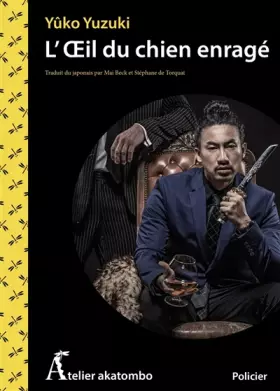 Couverture du produit · L'OEil du chien enragé