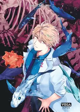 Couverture du produit · Deep sea aquarium MagMell - tome 2 (2)