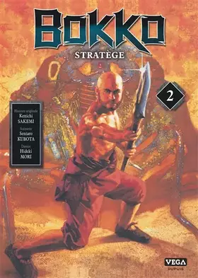 Couverture du produit · Bokko - Tome 2