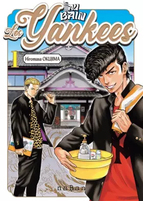 Couverture du produit · Au bain, les Yankees - Tome 01