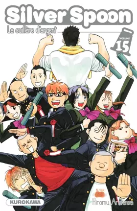 Couverture du produit · Silver Spoon - La cuillère d'argent - tome 15 (15)