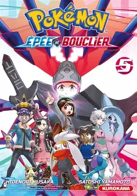 Couverture du produit · Pokémon Épée et Bouclier - T5 (5)