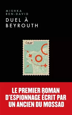 Couverture du produit · Duel à Beyrouth
