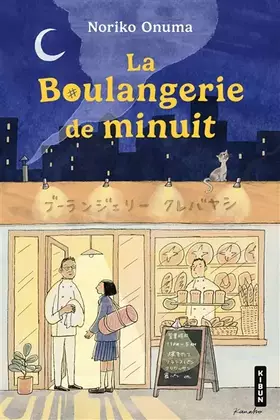 Couverture du produit · La Boulangerie de minuit