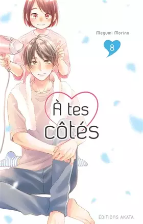 Couverture du produit · A tes côtés - Tome 8 (08)