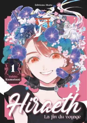 Couverture du produit · Hiraeth, la fin du voyage - Tome 1