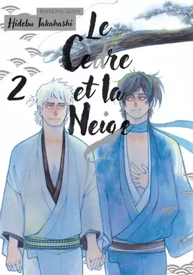 Couverture du produit · Le Cèdre et la Neige - Tome 2