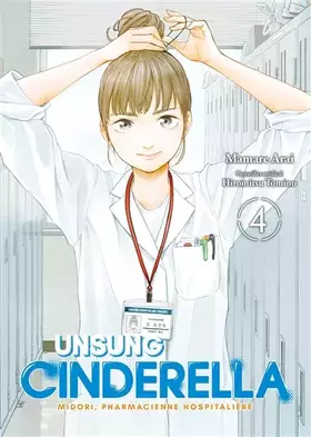 Couverture du produit · Unsung Cinderella - Tome 4