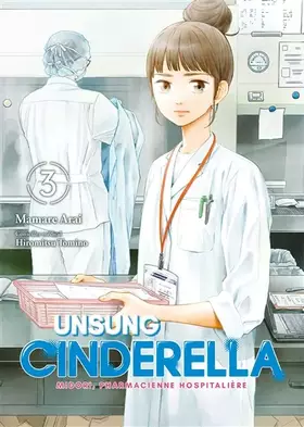 Couverture du produit · Unsung Cinderella - Tome 3
