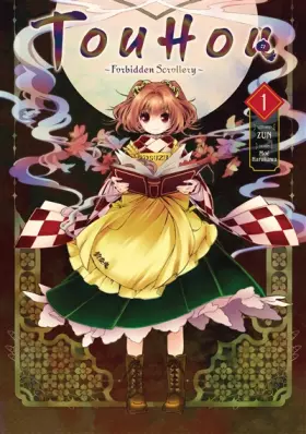 Couverture du produit · Touhou: Forbidden Scrollery - Tome 1 (Français)