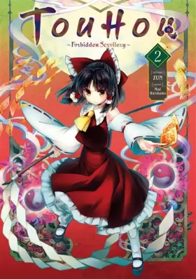 Couverture du produit · Touhou: Forbidden Scrollery - Tome 2