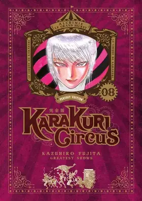 Couverture du produit · Karakuri Circus - Perfect Edition - Tome 8