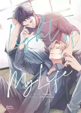 Couverture du produit · Light of My Life