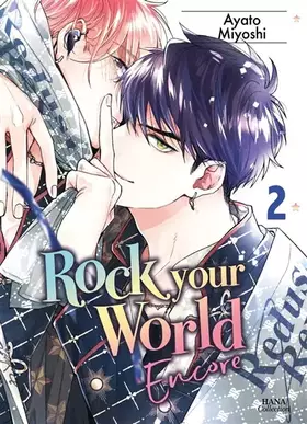 Couverture du produit · Rock your World - Tome 02
