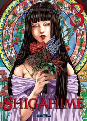 Couverture du produit · Shigahime T03
