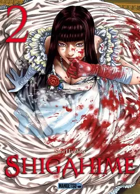Couverture du produit · Shigahime T02