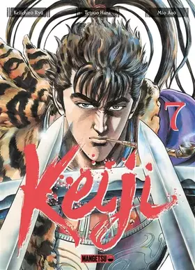 Couverture du produit · Keiji T07
