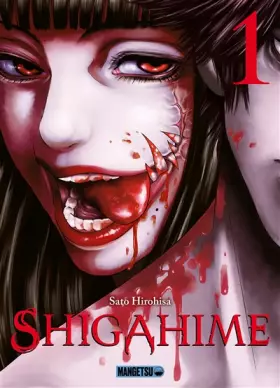 Couverture du produit · Shigahime T01
