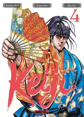 Couverture du produit · Keiji T04