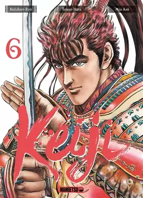 Couverture du produit · Keiji T06