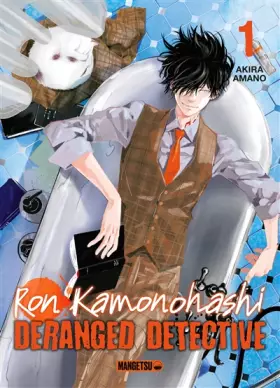 Couverture du produit · Ron Kamonohashi: Deranged Detective T01