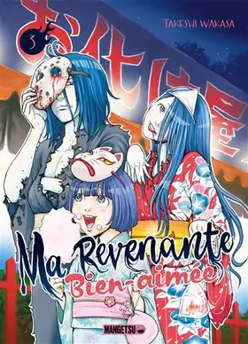 Couverture du produit · Ma revenante bien-aimée T03