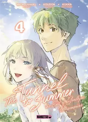 Couverture du produit · Tunnel To Summer T04